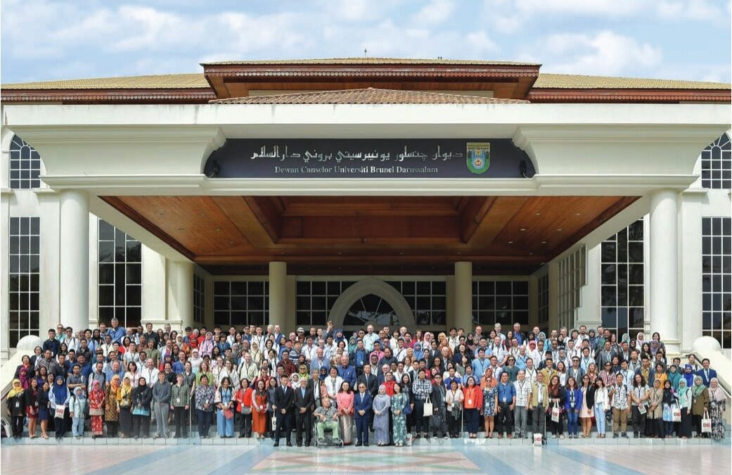 11th Flora Malesiana Symposium